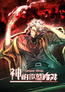 久草免费在线视频治愈番《纸鸢与风》